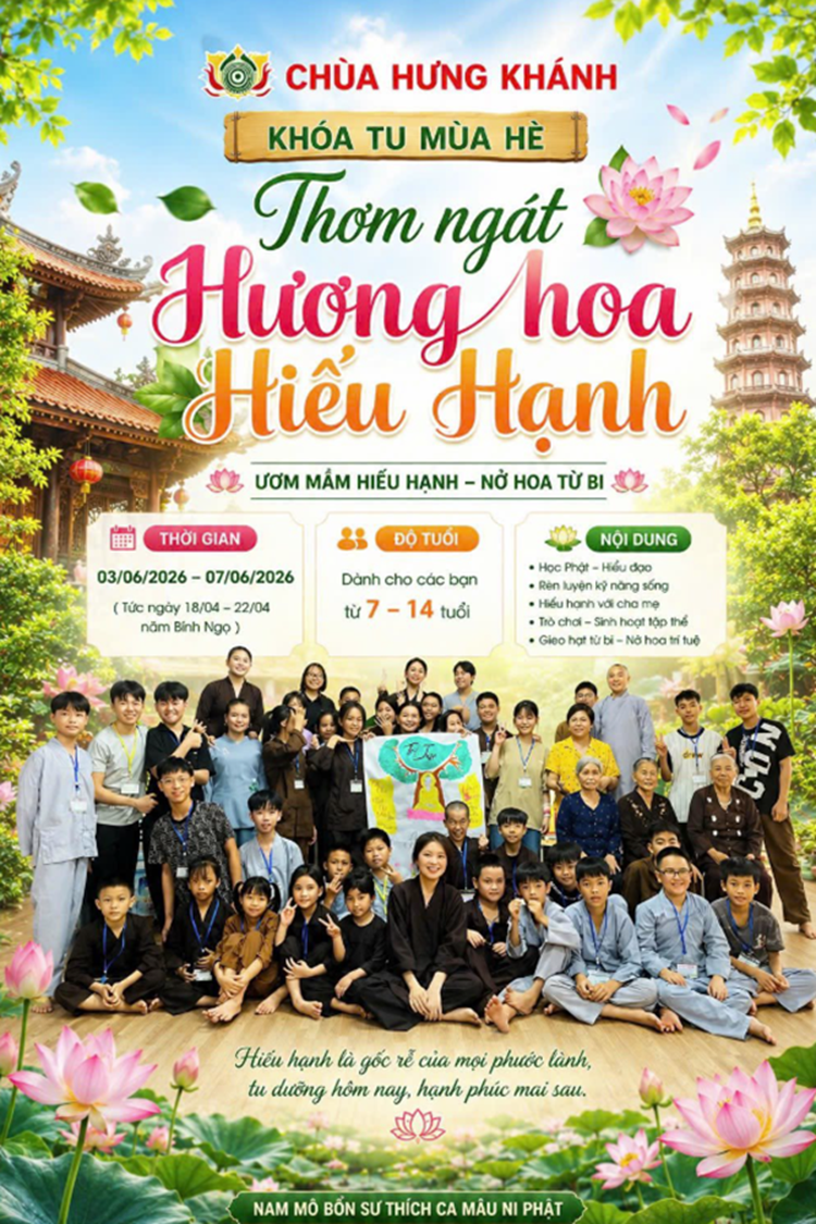 khoa_tu_mua_he_2026 (1).png